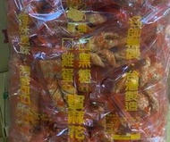 好食在食品 鑫豪 黑熊 雞蛋 蜜麻花 黑糖蜜麻花 3000g 超大包 超划算👍👍👍健康零嘴 懷舊零食 餅乾