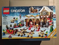 LEGO 10245