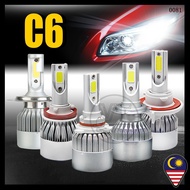 2Pcs C6 LED Headlight H1 H3 H4 H7 H8 H11 9005 9006 Car LED Bulb 6000K