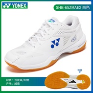Yonex SHB65Z 75th ครบรอบแบดมินตันรองเท้าผู้ชายผู้หญิงรองเท้ากีฬาแฟชั่นของผู้ชายรองเท้าผ้าใบลำลอง Har