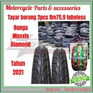 Combo set 2pcs TUBELESS tyre cheetahking 60/80 -17 70/80 -17 70/90 -17 80/90 -17 BUNGA MAXXIS DIAMOND tayar murah
