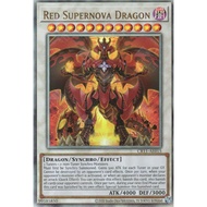 (Phin) AE Card CR11-AE015 Red Supernova Dragon (UL)