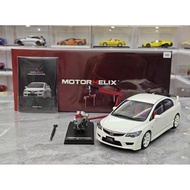 1/18 HONDA CIVIC FD2 TYPE-R DIECAST MODEL CARS 2007 (LIMITED EDITION)