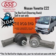 [555 Made in Japan] Tie Rod End, steering rack, Nissan Vanette C22