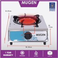 Mugen Infrared Gas Stove, Single