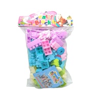 MS - Children's Toys LARGE BLOCK CONTENTS 85 PCS OCT 9231 - Educational Toys Stacking BLOCK Puzzle B
