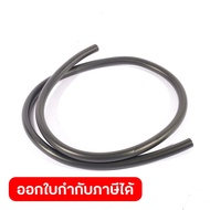 POLO Fuel Delivery Pipe I&II Spare Parts For Use With 6.5 Kilowatt Diesel Generator Model KDX8500ES 