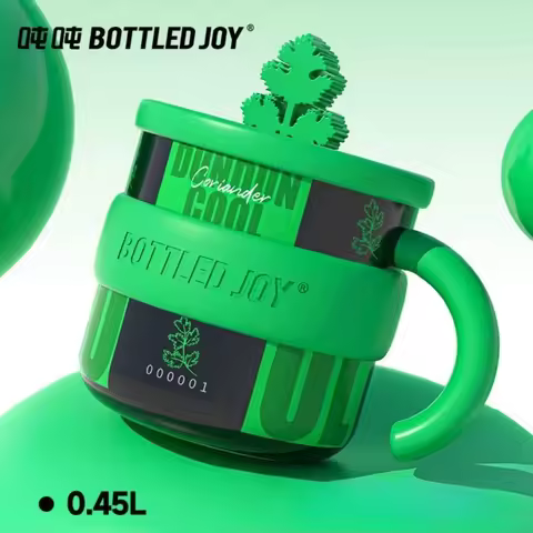 Bottled Joy Wang Yibo Limited Edition Coriander Cilantro Tumbler Insulated Mug with Unique Code Stai