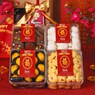 3rd LONGEVITY Package - Chinese New Year Hampers/CNY Cookies - Cherlin Bakery