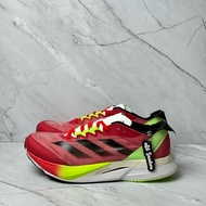 Adidas ADIZERO BOSTON 12 EKIDEN PACK