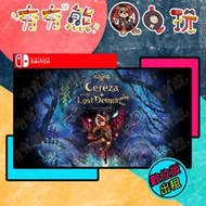 【夯夯熊電玩】 Switch(NS) 蓓優妮塔3 魔兵驚天錄 蓓優妮塔：起源  🀄 永久認證版/永久隨身版 (數位版)