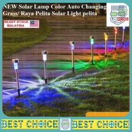 Solar Lamp Color Auto Changing Lawn Grass/ Raya Pelita Solar Light pelita / pelita raya / lampu peli