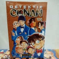DETECTIVE CONAN 100 - AOYAMA Gosho