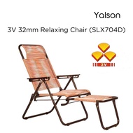 3V 32mm Relaxing Chair (SLX704D) / Lazy Chair/ Kerusi Malas (Random Colour)