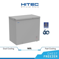 Hitec Chest Freezer Dual Cooling 160L HFZ-FC180