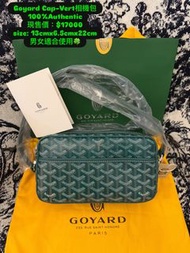 Goyard Cap-Vert相機包