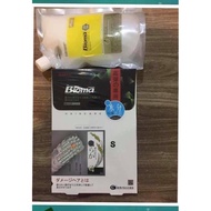 Bioma Japan- Hair Treatment anti-Broken Hair Straightener