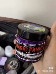 全新Manic Panic Electric Amethyst 染髮劑