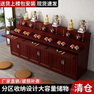 Altar Incense Burner Worship God Incense Case Three-Layer Altar Table with Cabinet Entrance Cabinet 