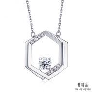 點睛品 Daily Luxe 20分 六角形 18K金鑽石項鍊