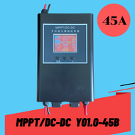 MPPT DC-DC  12V/24V/36V/48V MPPT โซล่าชาร์จเจอร์ ลิมิตกระแสได้ ช่วยให้แบตไม่บวม