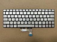 華碩 ASUS UX333 UX333F UX333FA UX333FAC UX333FN繁體中文背光鍵盤