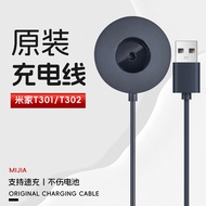 Xiaomi original charging base t302 genuine Applicable Xiaomi Electric Toothbrush t301 Charger White 