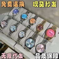 Fashion Watch Premium Watch Female Influencer Waterproof Female Watch Broken Ice Blue Watch Female D