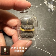 [Tigado Amulet Club] Lp Real Core Sava Ajahn Handle 59 Lingyantong Hehe Lock Heart Restoring Emotion