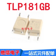 4PCS Brand New Original TLP181GB Optocoupler P181 Patch SOP4 Photocoupler Isolation