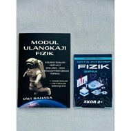 Combo Modul Ulangkaji Kertas Soalan SPM & Buku Nota Fizik