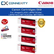 Canon Cartridge 069H Canon Cartridge 069 Canon Toner 069H Canon Toner 069 Black Canon Toner 069H Bla