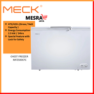 Meck Chest Freezer 475L - MFZ500CFC