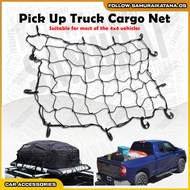 Car Luggage Storage Organiser Stretchable Elastic Mesh Net 4x4 Pick Up Truck Cargo Net Hook Trunk Ne