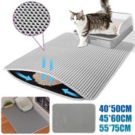 屯京 - 40*50CM 貓砂墊 可水洗eva雙層過濾貓砂盆防漏砂外濺墊子(平行進口)