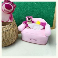 Three-Dimensional Table Box Plush Tissue Box Pooh Facial Tissue Lottery Household Strict History Sto