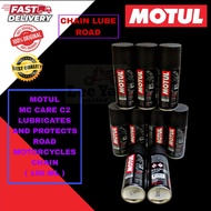 MOTUL MC CARE C2 CHAIN LUBE ROAD ( 150ML ) HIGH QUALITY PRODUCT BY MOTUL