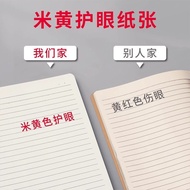 牛皮纸笔记本子牛皮本 B5 Thick Notebook for College Exam Study, High School Students Exercise Book, A4 A5 16K L