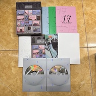 SEVENTEEN BEST ALBUM (17 IS RIGHT HERE)