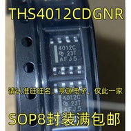 5 Piece THS4012CDR SOP8 4012CIC chip IC