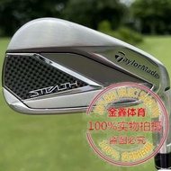 Taylormade Taylormade Golf Club New Shadow Stealth Iron Set Long Distance Iron