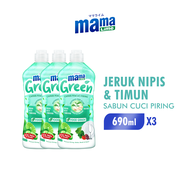 [Paket isi 3] Mama Lime Green Sabun Pencuci Piring Botol 690ml