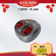 Ogawa iReflex Foot Massager