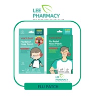YUKAZAN FLU RELIEF NOSE PATCH KID/ADULT 6's