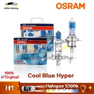 OSRAM Cool Blue Hyper H1 H4 H7 H11 HB3 HB4 12V 5300K White Light Car Halogen Headlight Original Lamp