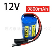 🔥12V 3S1P 9.8Ah Rechargeable Lithium Battery Built-in BMS Protection Portable Battery Hot Sale🌞