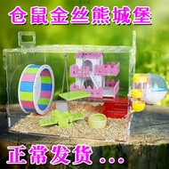 rumah hamster hamster cage large Hamster Cage Acrylic Transparent Double Hamster Cage Villa Golden W