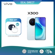 vivo X300 5G (16GB+512GB) | vivo Malaysia Warranty