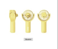 SKZOO Bbokari handheld fan 電風扇 SKZ官方周邊