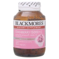 Blackmores Cranberry 15000+C แบลคมอร์ส แครนเบอร์รี่ 15000+ซี 60แคปซูล